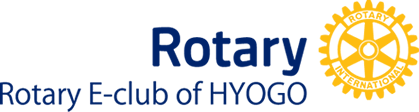 Rotary E-club of HYOGO